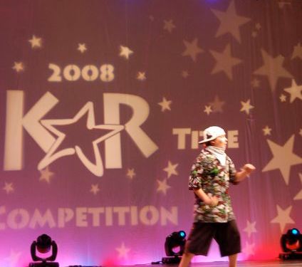 LAS VEGAS FINALS-Title - 7/7/2008 - Awards