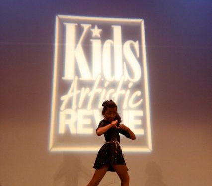 Alameda, CA - 5/16/2008 - Awards