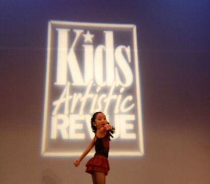 Alameda, CA - 5/16/2008 - Awards
