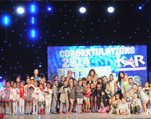 LAS VEGAS, NV NATIONAL FINALS  - BLUE - 7/7/2014