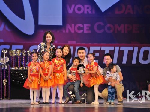 Upland, CA - 5/20/2016 - Awards