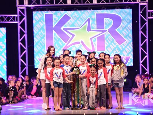LAS VEGAS, NV NATIONAL FINALS- PURPLE ROOM - 7/2/2016 - Awards