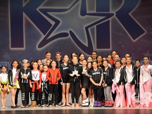 San Jose, CA - 3/3/2017 - Awards