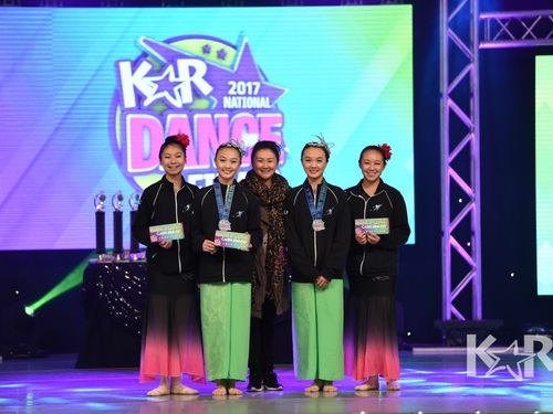 Ledyard, CT National Finals - 7/9/2017 - Awards