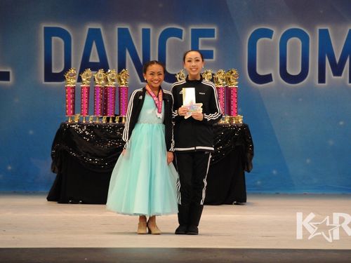 Redondo Beach, CA - 3/3/2017 - Awards