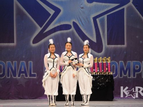 Hayward, CA - 2/11/2017 - Awards