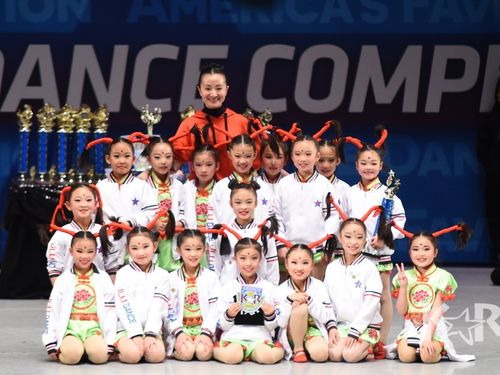 San Jose, CA - 3/9/2018 - Awards