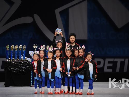 San Mateo, CA - 5/19/2018 - Awards