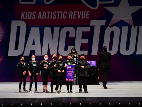 San Gabriel, CA - 2/18/2022 - Awards