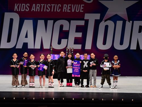 San Gabriel, CA - 2/18/2022 - Awards
