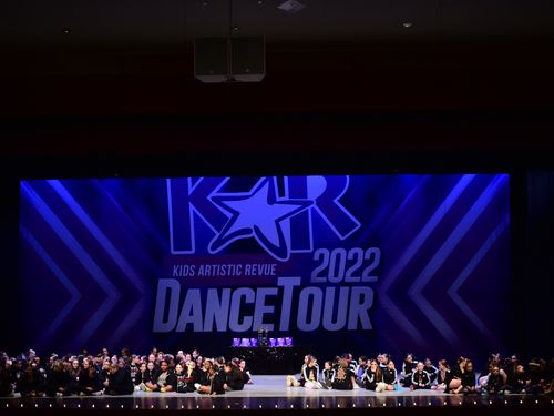 Boardman, OH - 2/25/2022 - Awards