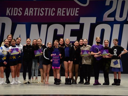 Chicago, IL - 2/25/2022 - Awards