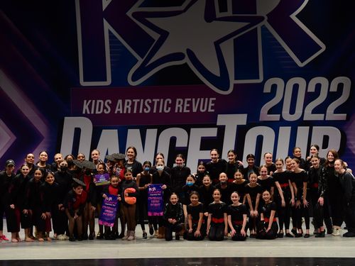 Chicago, IL - 2/25/2022 - Awards