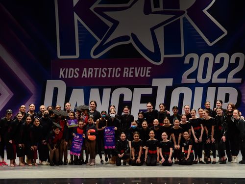 Chicago, IL - 2/25/2022 - Awards
