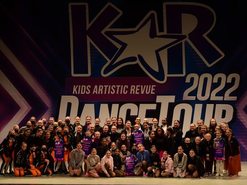 Chicago, IL - 2/25/2022 - Awards
