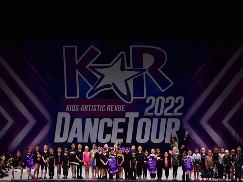 San Gabriel, CA - 3/25/2022 - Awards