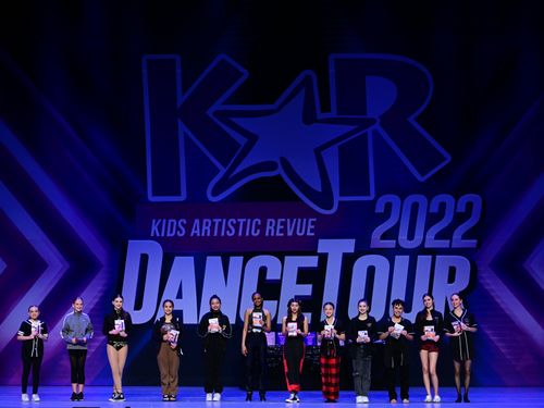 Sacramento, CA - 3/25/2022 - Awards
