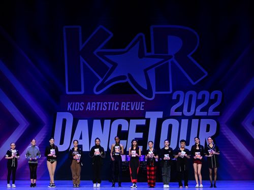 Sacramento, CA - 3/25/2022 - Awards