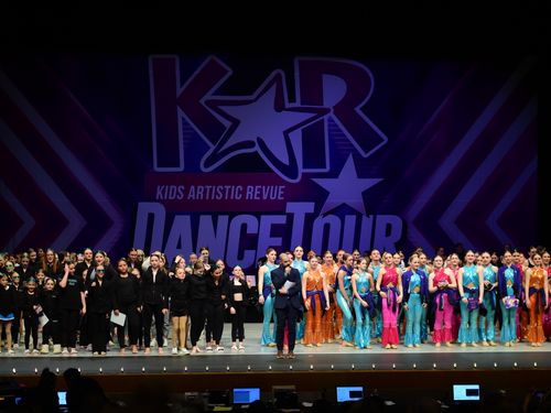 Minneapolis, MN - 4/20/2022 - Awards