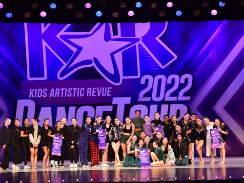 Upland, CA - 4/29/2022 - Awards