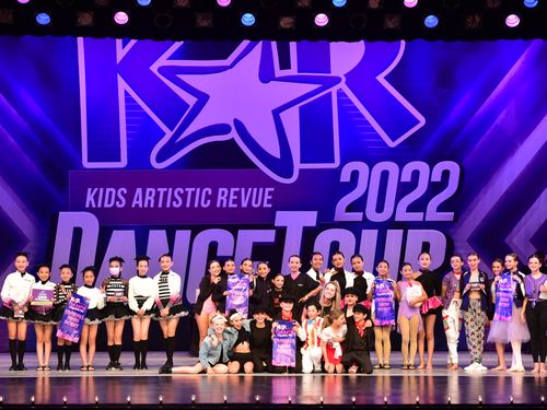 Upland, CA - 4/29/2022 - Awards