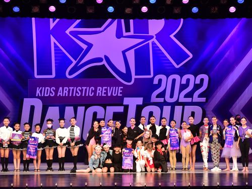 Upland, CA - 4/29/2022 - Awards
