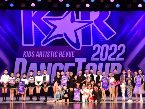 Upland, CA - 4/29/2022 - Awards