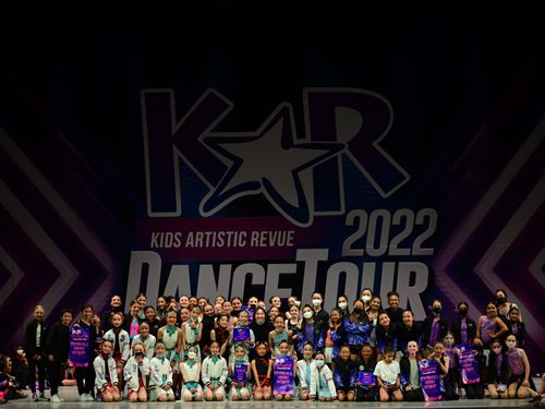 San Jose, CA - 5/19/2022 - Awards