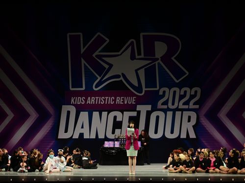 San Jose, CA - 5/19/2022 - Awards