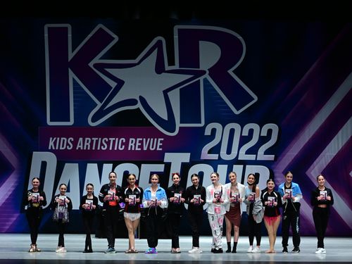 Detroit, MI 2 - 3/18/2022 - Awards