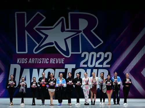 Detroit, MI 2 - 3/18/2022 - Awards