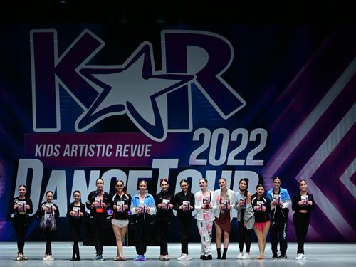 Detroit, MI 2 - 3/18/2022 - Awards