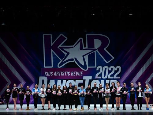 Detroit, MI 2 - 3/18/2022 - Awards