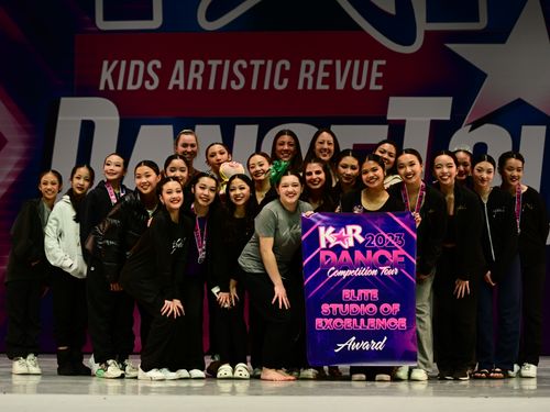 San Jose, CA - 2/17/2023 - Awards