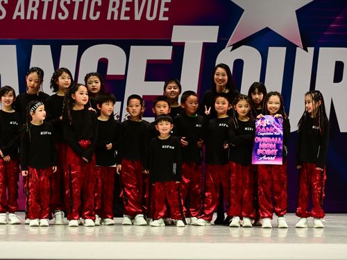 San Jose, CA - 2/17/2023 - Awards