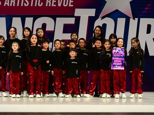 San Jose, CA - 2/17/2023 - Awards