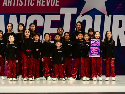 San Jose, CA - 2/17/2023 - Awards