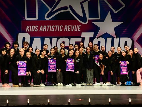 San Jose, CA - 2/17/2023 - Awards