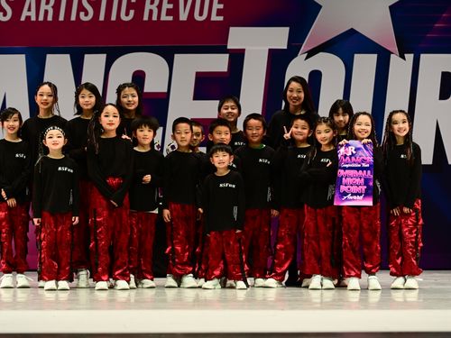 San Jose, CA - 2/17/2023 - Awards