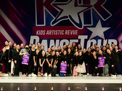 San Jose, CA - 2/17/2023 - Awards