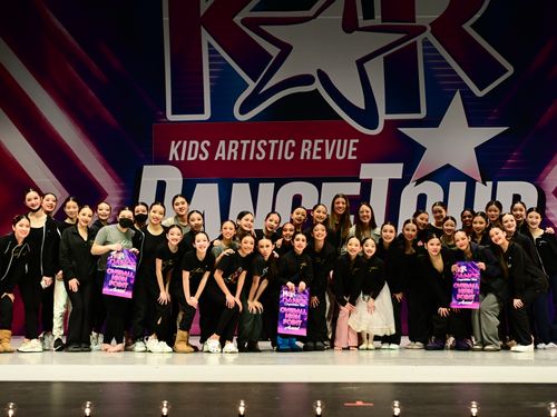 San Jose, CA - 2/17/2023 - Awards
