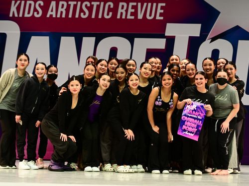 San Jose, CA - 2/17/2023 - Awards
