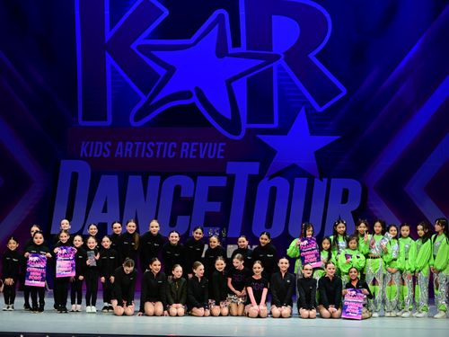 Stafford, TX - 2/17/2023 - Awards
