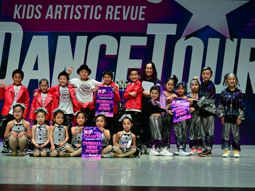 San Jose, CA - 3/3/2023 - Awards