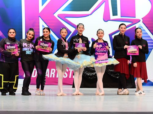 Houston, TX - 3/31/2023 - Awards