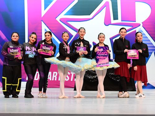 Houston, TX - 3/31/2023 - Awards