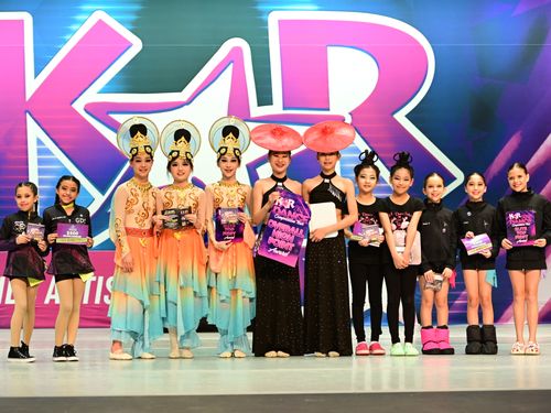 Houston, TX - 3/31/2023 - Awards