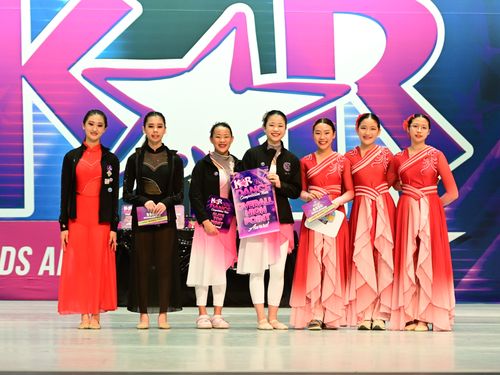 Houston, TX - 3/31/2023 - Awards