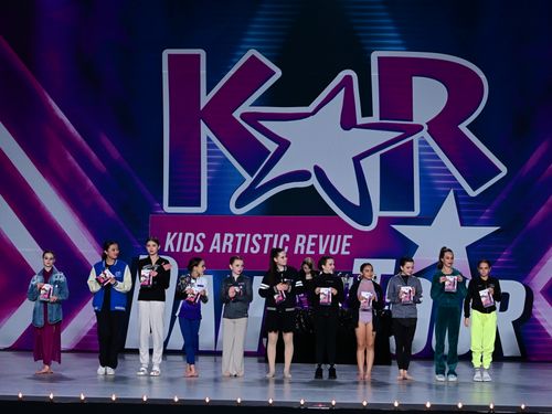 Denver, CO - 3/9/2023 - Awards