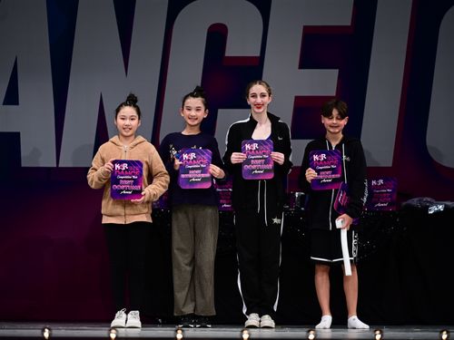 Trenton, NJ - 4/28/2023 - Awards